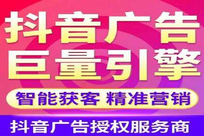 百度推广代理商如何实现精准投放